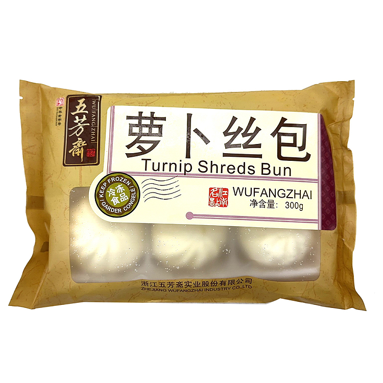 frozen-wufangzhai-radish-shreds-bun-300g-1