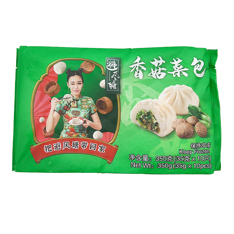 frozenvegetables-in-the-shelter-10pcs350g-1