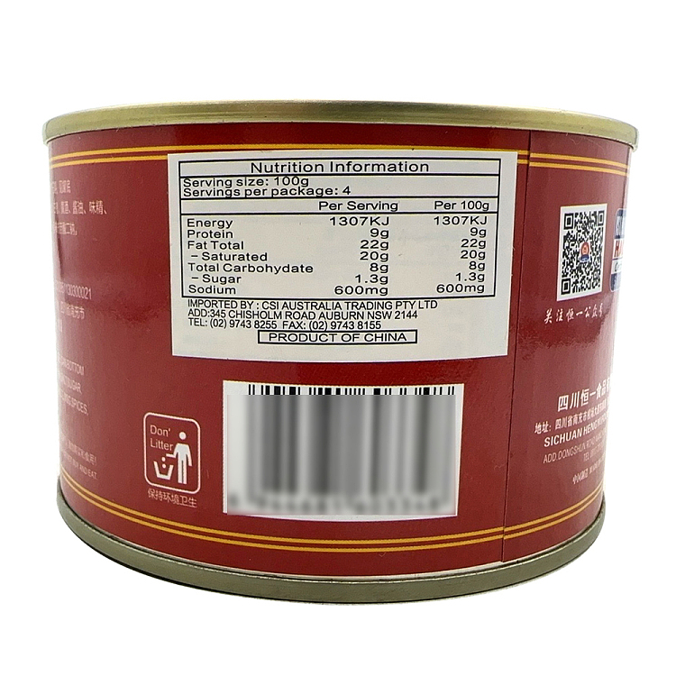 heng-yi-taro-buckle-meat-383g-2