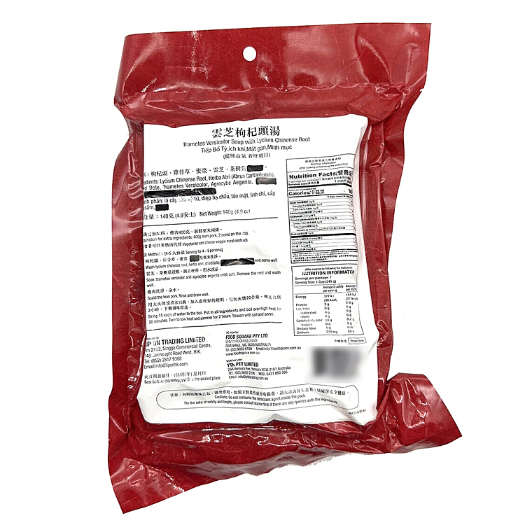 delicious-stack-ganoderma-lucidum-head-soup-ingredients-140g-2