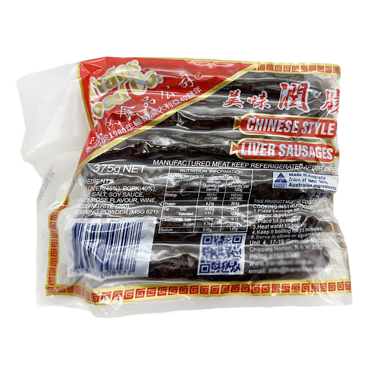 chens-rumine-375g-1