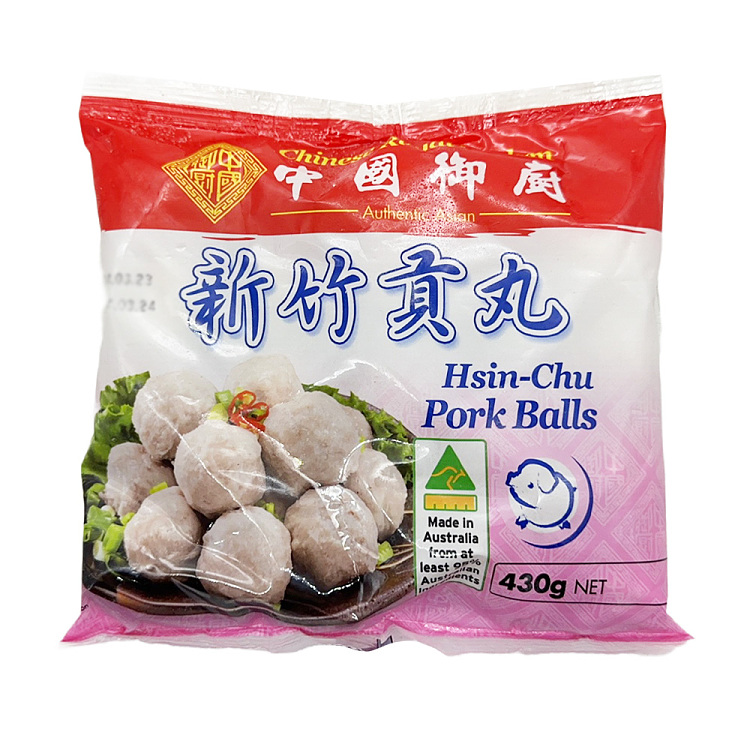 frozen-chinese-imperial-chef-xinzhu-gongyuan-430g-1