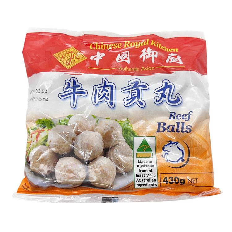 frozen-chinese-imperial-chef-beef-tribute-balls-430g-1