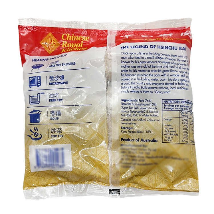 frozen-chinese-imperial-chef-mushroom-tribute-balls-430g-2