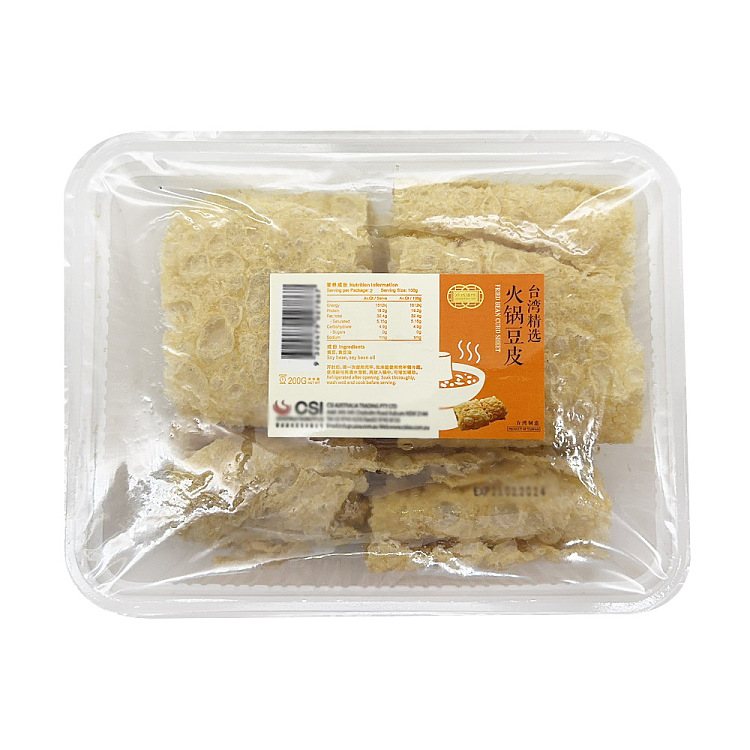 brazier-hotpot-fried-bean-skin-180g-1