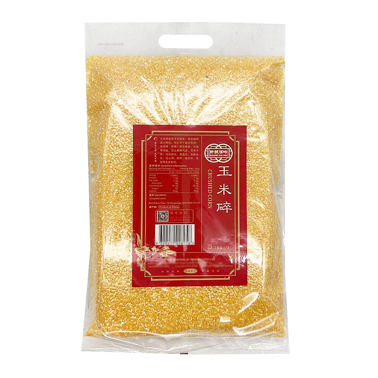 qian-cheng-bai-wei-corn-chips-1kg-1