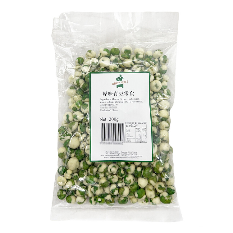 ahoynuts-green-beans-original-200g-1