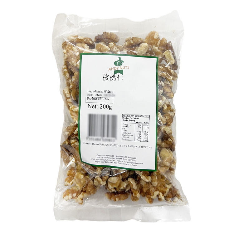 ahoy-nuts-walnuts-200g-1