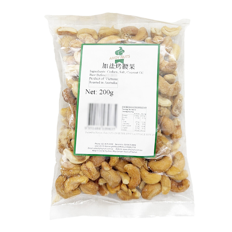 ahoy-nuts-roasted-cashews-with-salt-200g-1