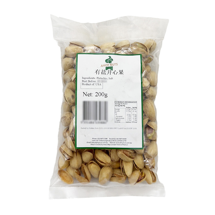 ahoy-nuts-pistachios-with-salt-200g-1