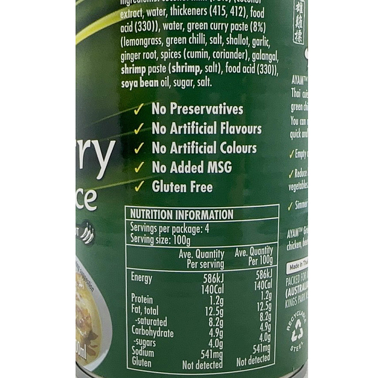 ayam-thai-green-curry-cooking-sauce-400ml-2