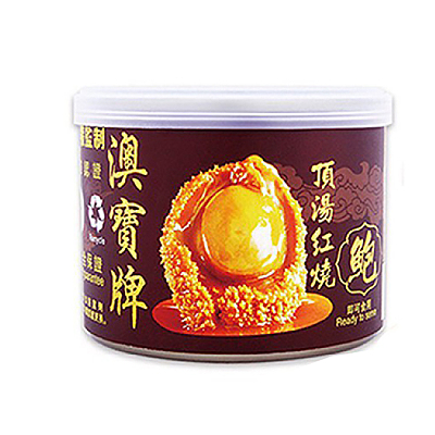 澳宝牌 红烧鲍鱼 开罐即食 160g