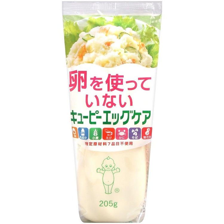 kewpie-mayonnaise-egg-free-205g-1