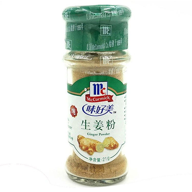 ajinomoto-ginger-powder-bottle-21g-1