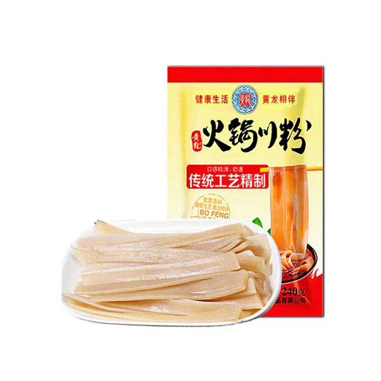 yellow-dragon-hot-pot-szechuan-powder-240g-2