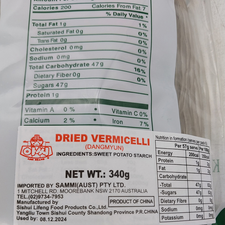 assi-sweet-potato-starch-340g-2