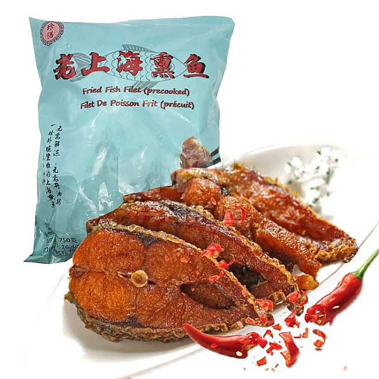 frozenjenzen-old-shanghai-smoked-fish-750g-1
