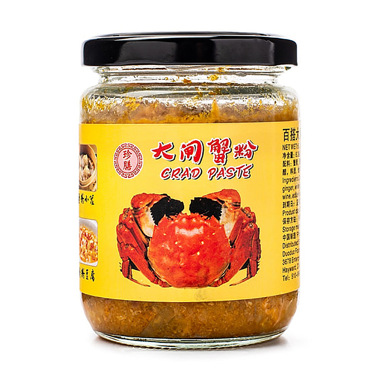 frozen-treasures-of-delicacy-dazha-crab-meat-powder-180g-1