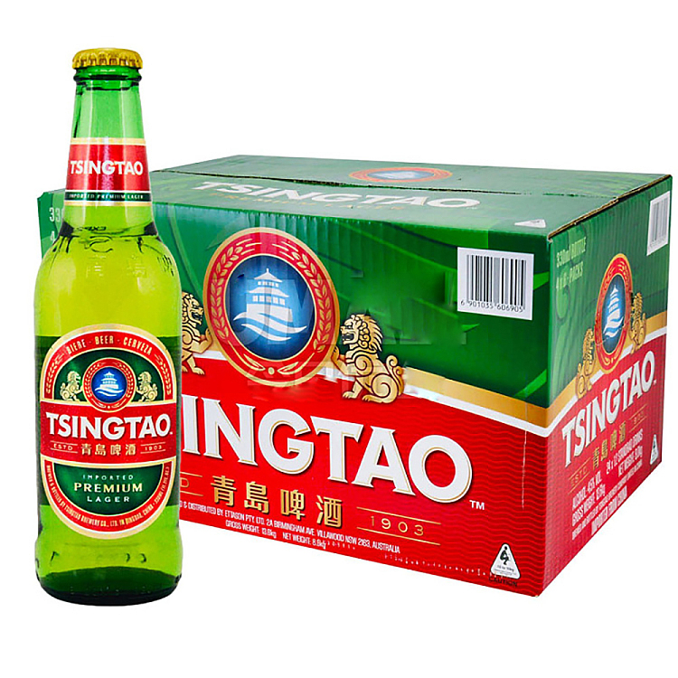 full-case-tsingtao-beer-4530ml24-bottles-case-2