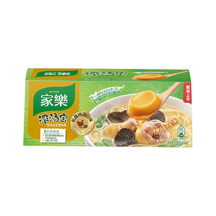 knorr-gumbo-truffle-chicken-soup-flavor-4-pieces-128g-1