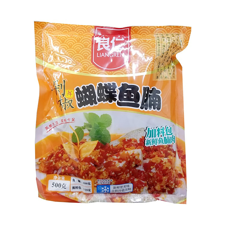 frozen-liang-ren-butterfly-fish-brisket-with-seasoning-in-chopped-pepper-1