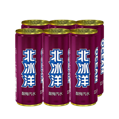 北冰洋 酸梅汽水 6pk*330ml