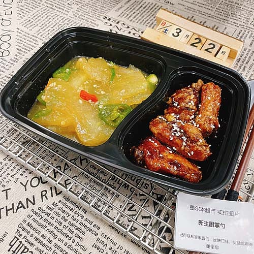 large-bowl-of-winter-melonsweet-and-sour-pork-ribs-1