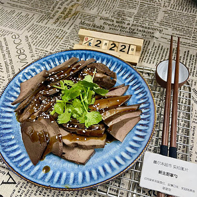 香辣卤味猪肝（700ml盒装）