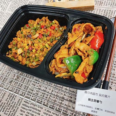 617 肉末蒜苔丁(小辣)＋回锅肉（1000ml盒装）