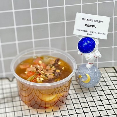 经典红糖冰粉