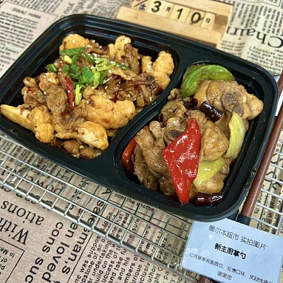 561 爆炒椒麻鸡（中辣）+干锅花菜（中辣）（1000ml盒装）