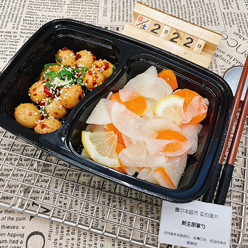 sweet-and-sour-crunchy-radishcold-tossed-marinated-quail-eggs-1