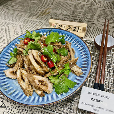 香辣卤味猪大肠（700ml盒装）