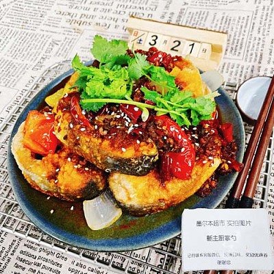 麻辣香鱼块(带骨，小心鱼刺)(大辣)（700ml盒装）