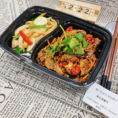 【凉菜】凉拌红油鸡胗(中辣)＋手撕杏鲍菇(小辣)（1000ml盒装）