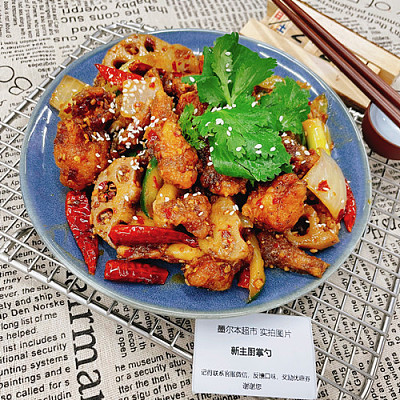经典干锅牛蛙（700ml盒装）（平价出售，菜市场生牛蛙都要60刀一公斤）