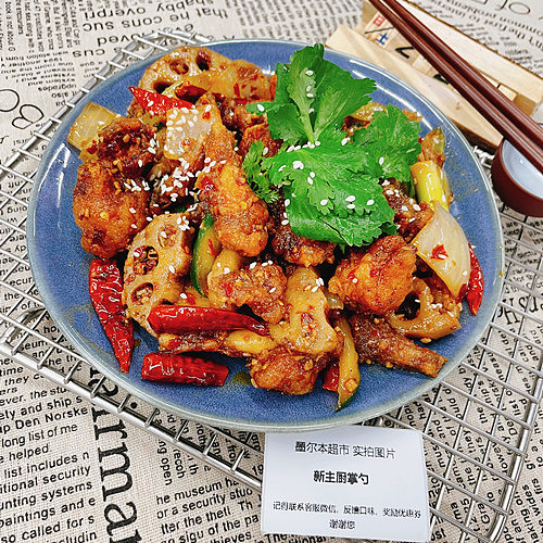 classic-dry-pot-bull-frog-legs-1