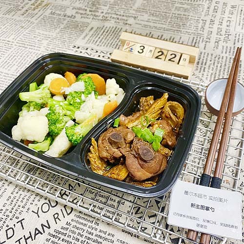 braised-chicken-with-beancurd-sheetscauliflower-and-broccoli-stir-fry-1