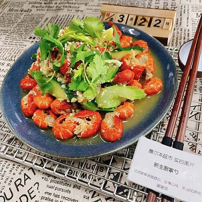 蒜蓉小龙虾尾（700ml盒装）（全新改良）