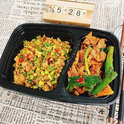 1417 川味盐煎肉（全新改良）＋肉末蒜苔丁(小辣) （1000ml盒装）