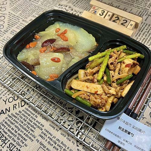 garlic-sprouts-and-dried-tofu-stir-fried-with-pork-stripsnourishing-winter-melon-1