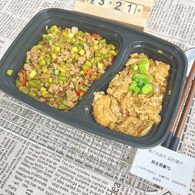 885 蒜苔肉末丁+日式豆腐肉末煲