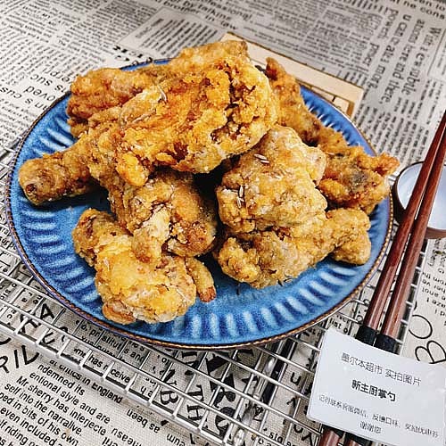 cumin-fried-chicken-drumlets-1