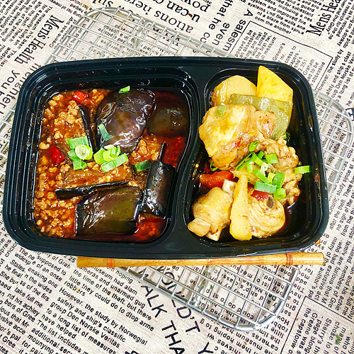 chongqing-braised-chickenfish-flavoured-eggplant-with-mince-pork-1