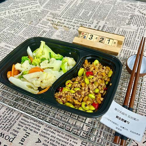 minced-pork-stir-fried-with-dried-radish-and-edamamecauliflower-and-broccoli-stir-fry-1