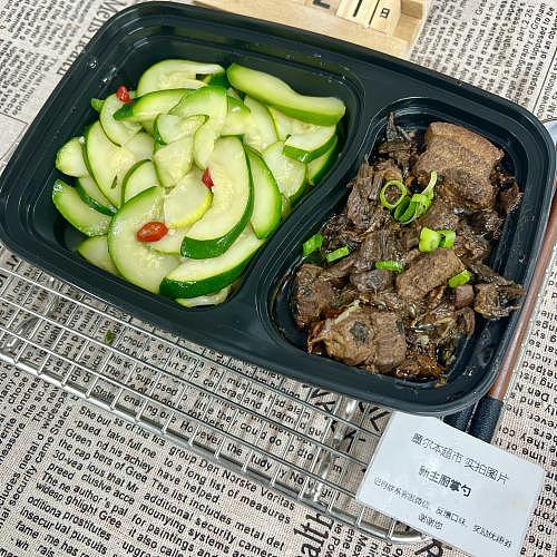 dried-plum-vegetable-braised-porkspicy-stir-fried-zucchini-1