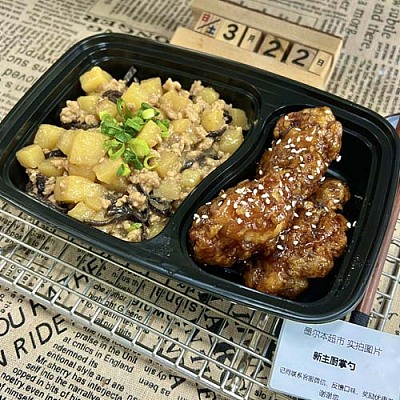 501京葱炒肉丝+油焖茭白（1000ml盒装）