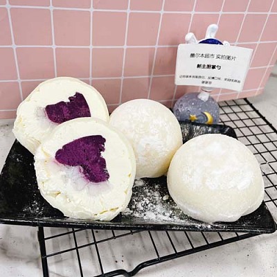 紫薯啵啵 雪媚娘（3个装）