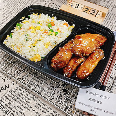 332 吮指糖醋鸡翅＋炒饭（1000ml盒装）