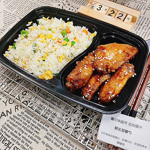 finger-licking-sweet-and-sour-chicken-wingettesclassic-fried-rice-1